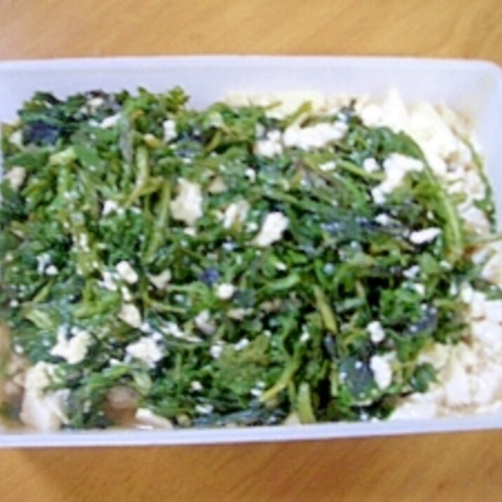 簡単!麺つゆde春菊の白和え